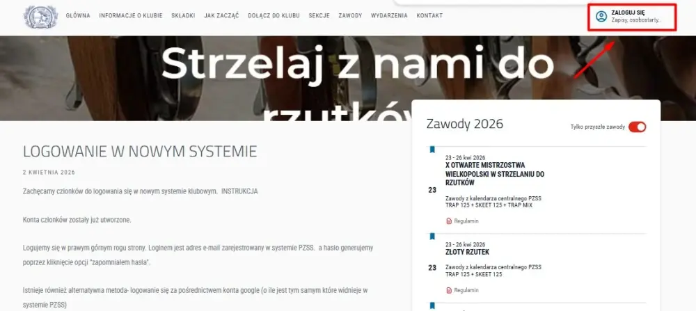 Zrzut ekranu: przycisk logowania w prawym górnym rogu strony